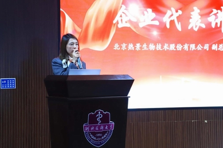 1761614364049027913.jpg 222.jpg